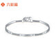 Liuguifu Jewelry PT950 platinum bracelet geometric smile chain platinum bracelet for women PT0400011 5.3g