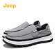 Jeep men's shoes new product breathable one-foot canvas shoes men's lightweight sole casual shoes men's outdoor non-slip lazy shoes gray (sports size) 41