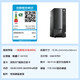 Lenovo Yangtian M460 Desktop Computer Core Bureau de conception de bureau commercial Dessin de bureau Ordinage personnel Personnel Live Broadcast Home Entertainment Host Host Host Single Hôte + Lenovo Laiku Monteur 27 pouces personnalisé: i3-12100 16G Mémoire 1T Drive dur solide Solid State