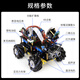 Createblock Raspberry Pi 4B AI Visual Car Robot inteligente Reconocimiento Visual Tracking Robot McNum Wheel Raspberry Pi 4B (4G) Placa base