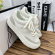 
Blue screen shoes for women 2024 new spring and autumn niche design sense shell toe shoes for women thick sole white shoes versatile women's shoes Pink (1098) 36