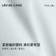 ubrasCARE新款术后专用无尺码前开扣无痕内衣义乳文胸胸罩蓝XXXL