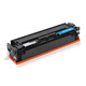 Laisheng CRG046 Tonerpatrone für Canon LBP 653CDW 654CX Tintenpatrone MF732CDW 735CX Color Pulver Patrone [Cyan] 2300 Seiten 1