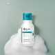 Dominio Winter Cleansing Champoo 50 ml JD prueba de JD