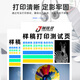 加佳灵适用联想打印机墨盒LC2600DNW粉盒MC2600DNW碳粉LT2600硒鼓LD2600专用鼓架 LT2600H【高容粉盒】四色套装 约9900页