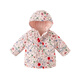 David BELLA (DAVE/BELLA) girls cotton coat children cotton coat fashionable baby girl winter clothes warm hooded outing clothes for young children winter cotton jacket foundation printing DB15847-B 80 cm (recommended height 73-80 cm)