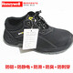 巴固劳保鞋SP2012202 BACOU X1防砸防刺穿2012203安全鞋 701防砸 43
