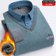 
prenomen knitted sweater fake two-piece men's sweater warm clothes casual winter plus velvet thickened base shirt sweater JLJ-687 XL