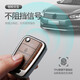 Mangsu Gac Trumpchi Key Cover GS4 AIAN Automobil GS5 Schnalle GS3 Shell GS8 BAG GA4 High-End GA6 Frauen Ge3 Legende C-Stil [graue Leder-Hülle + Legierungsschale + Schlüsselbund]