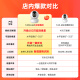 乐橙TA3系列 监控摄像头家用 婴儿看护器 室内无线手机远程监控器wifi网络对讲云台机360全景 行业爆款+性价比【400万像素室内摄像头 】 标配+64G卡