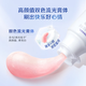 Crest (CREST) fragrance lock white toothpaste whitening removes yellowing removes stains, anti-stains, fluorine-resistant, fresh and refreshing tone bright white household stocking [try fresh] White peach two-color lock white 90g