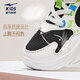 Hongxing Erke (ERKE) children's shoes, boys' and girls' casual shoes, children's and large children's cushioning lightweight sports shoes, black/microcrystalline white 37