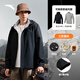 ANTA three-in-one warm jacket men's winter water-repellent removable polar fleece liner two-piece outdoor jacket store manager recommended basic black-5 L (Male 175)
