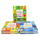 First 100 小开本12345册 Words单词·Animals动物·Trucks车辆·Numbers数字·Farm农场 趣味纸板翻翻书 英文原版 纸板书 1-5岁 单词动物数字 3册
