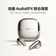 小米（MI）Xiaomi Buds 5【政府补贴】降噪耳机 半入耳式蓝牙耳机 适用于安卓苹果手机（月影黑）