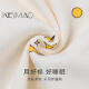 KESIMIAO轻奢品牌纯棉长袖睡衣女春秋款秋季新品女士薄款家居服套装 14099杏灰 M (160)：适合80-100斤穿着