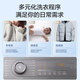 Haier ultra-thin drum washing machine, fully automatic 10kg large capacity, home rental for lazy people, frequency conversion, bacteria mite removal, first-level energy efficiency, 20% national subsidy for home appliances, integrated washing and dehydration, high temperature barrel self-cleaning + antibacterial window mat
