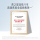 Yanzhiwu ready-to-eat bird's nest rock sugar bird's nest 70g15 business gift elder gift gift box