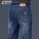 Woodpecker (TUCANO) jeans men's pants autumn and winter men's loose straight business casual pants men's trendy men's pants blue 33