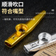 Shanbekazudi Kazoo Metal Guitar Ukulele Accompaniment Unpopular Small Musical Instruments Simple Teeth Protection Model Obsidian Black (Give a gift with lanyard)