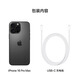 Apple/Apple iPhone 16 Pro Max (A3297) 256GB Black Titanium Metal Support China Unicom Telecom 5G Dual SIM Dual Standby Mobile Phone