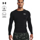 UNDERARMOUR HeatGear Armor men's training sports long-sleeved tights 1361524 black 001 L