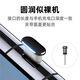 Benixini Tail Plug Protector Type-C Android Phone Dust Gul Pugring Port Port подходит для MATE60/60PRO/P Силиконовый черный 2-пакетный штук для хранения типа