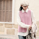 Zihan (ZIHAN) Zihan Sleeveless Irregular Vest + White Bottoming Shirt Two-piece Suit for Women Spring Raspberry Pink S