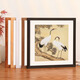 Yimo new Chinese style traditional Chinese painting photo frame frame empty frame wall hanging solid wood square custom table frame wooden oil painting frame solid wood color 30*30cm