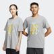 Adidas NEO men's and women's sports short-sleeved T-shirt IP3884&IP3885&IP3887 IP3887 S