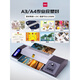 Deli 3890 Machine de joints en plastique PHOTO PLASTIQUE MACHINE PLASTIQUE A3 / A4 GÉNÉRAL MACHINE MACHINE MATIQUE PLIMATEUR MACHINE HOT MACHINE COMMERCIAL PHOTO ATTRAPE AUTRAIN