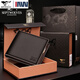 SEPTWOLVES wallet men's 2020 new earthy genuine leather folding wallet for daddy soft leather youth trendy brand short brown horizontal style-Silkprint wolf logo