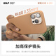 W&P【2025新款】适用iphone16promax手机壳液态硅胶苹果16promax保护套16e亲肤高级感软防摔男女新wp 苹果16ProMax【黑灰色】轻氧云液