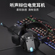 Black Widow Spider Full-key E-sports Computer Games Wired E-sports Mechanical Keyboard Set Real Mechanical Axis Body Black Mixed Light [2-piece Set - Green Axis] + E-sports Sliding Official Standard E-sports Mechanical Axis Body