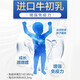 Tongcheng Beijian (BYHEALTH) [120 gift box] Tongcheng Beijian colostrum plus calcium chewable tablets for teenagers and children scientific nutrition 2 bottles [Experience package] Buy one 60 tablets/bottle 2 bottles/box gift box