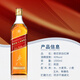 尊尼获加（JOHNNIE WALKER）黑牌黑方 苏格兰调和调配型威士忌酒 原瓶进口 洋酒 尊尼获加红牌 1000mL 2瓶 -裸瓶