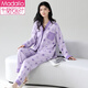 Pyjama modal pour les femmes au printemps et à l'automne coton pur nouveau version coréenne Version douce et mignonne imprimée imprimée de grande taille de grande taille en deux pièces vêtements à la maison 3524 m (80jin [Jin est égal à 0,5 kg] -100jin [Jin est égal à 0,5 kg]))