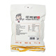 Ke Shangying [Yulin Pavilion] Northern Shaanxi rough pumpkin seeds bag salt-baked casual snacks Pumpkin seeds roasted 728 grams