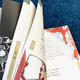 Complete set of classic books on Chinese studies, hardcover on cloth, color picture collection edition, four great classics, four books, five classics, traditional Chinese medicine, five great classics, Three Kingdoms, Water Margin, Journey to the West, Dream of Red Mansions, Zhou Yi, the Analects of Confucius, the Romance of the Gods, Compendium of Materia Medica, Huangdi, the Internal Classics, Three Kingdoms, the Records of Ancient Literature, Guanzhi, Die Aufzeichnungen historischer Aufzeichnungen, vier Bücher, fünf Klassiker (9 Bände) Preis: 684