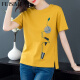 FEISIMI light luxury brand short-sleeved t-shirt women's clothes women's casual summer new style 2024 summer clothing loose top picture color 4XL