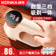 KONKA hair ball trimmer, ball remover, high-power household shaver, rechargeable large-capacity dust collection, three-speed adjustment, equipped with original replacement spare blade head, digital display large-capacity automatic dust collection + spare blade head*3