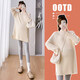Ran Qiqi maternity wear, winter dress, fashionable going out top, fashionable mom personality, Internet celebrity belly-covering autumn and winter sweater, winter style, apricot XL