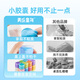 美乐童年胶囊粘土超轻粘土36色工具套装儿童彩泥橡皮泥手工DIY无毒安全抗菌幼儿园专用宝宝玩具不沾手黏土