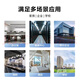 USG6615F/6625F/6635F/6655F/6685F/6525F 企业级万兆防火墙 USG6635F