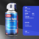 
14086 Rapid Refrigerant Rapid Refrigerant Cooling Condenser Motor Circuit Board Rapid Cooling CRC 14 6 Refrigerant