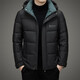 皮尔卡丹（pierre cardin）羽绒服男短款可拆卸帽2023新款休闲加厚冬季白鸭绒外套潮 9902黑色 170/84A