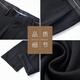 Woodpecker (Tucano) Pantalon décontracté pour hommes Business Business Casual Fashion Pantal