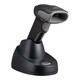 
Honeywell (Honeywell) 1470G black wired code scan gun barcode QR code scan gun 1472G (two-dimensional wireless RS232 port) SF Express