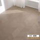 Sanqi Tiger Cream Style Fischknochen Laminierte Verbundholzholzboden Haushalt Fischgrätenkunst Parquet Holz Fabrik Direktverkäufe XP3291 (12 mm) Quadratmeter