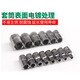 Outils Shida 6,3 mm Sleeve 1/4 Xiaofei Hexagon 6-angle de réparation de réparation Auto Head 11301 / 3,5 mm